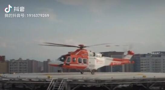 守護(hù)平安，為生命續(xù)航