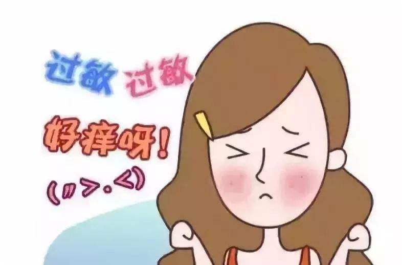 【微科普】春季過敏？專家告訴你如何防治