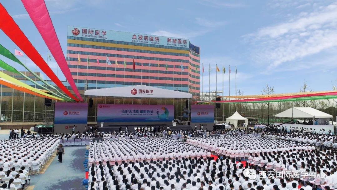 單條新聞點擊量達百萬，西安國際醫(yī)學中心發(fā)生了什么大事？