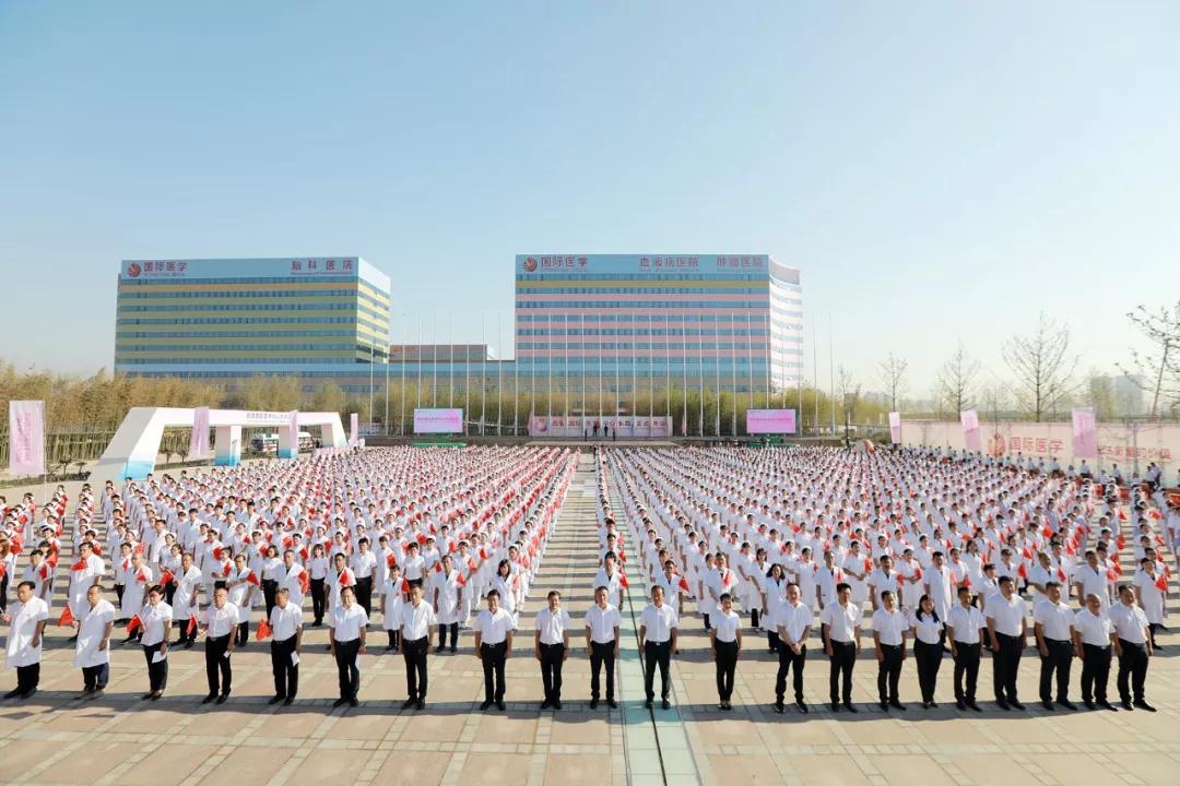 新華網記者走進西安國際醫(yī)學中心，請看報道
