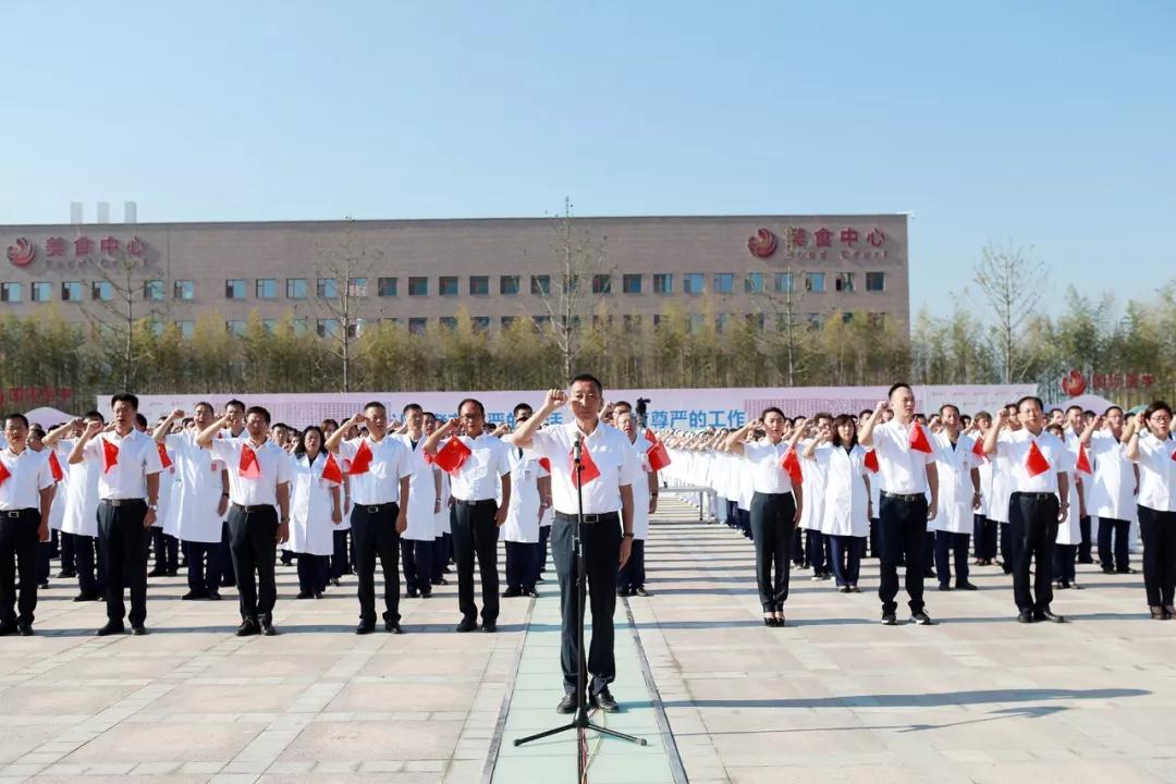 人民網記者走進西安國際醫(yī)學中心，請看報道