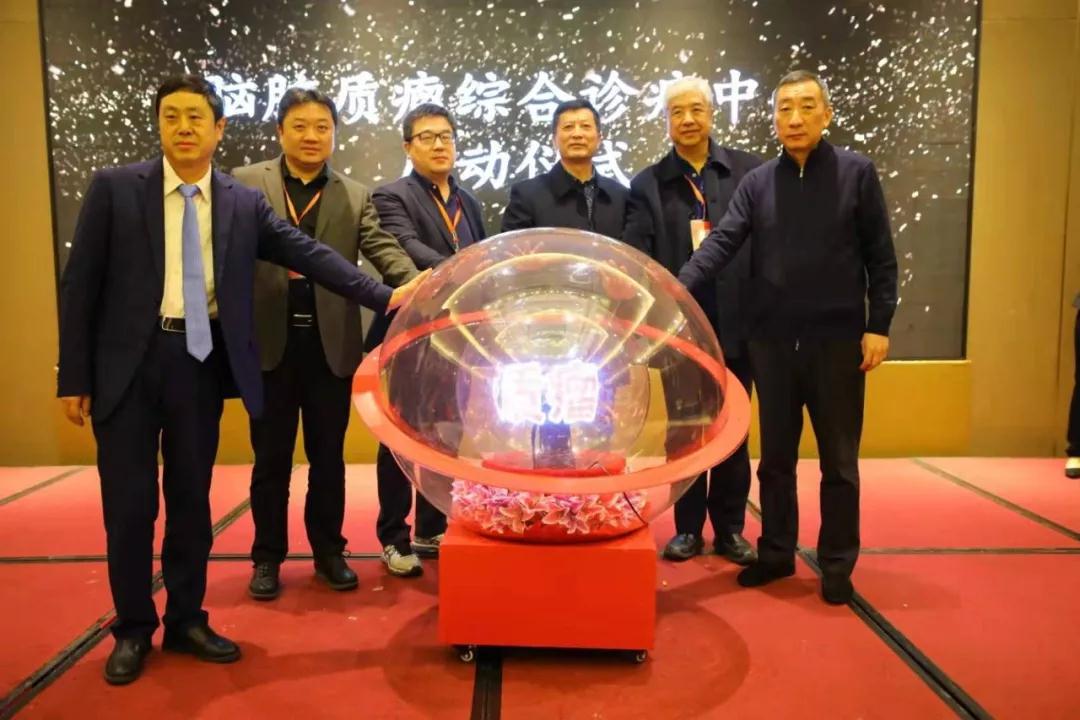 陜西日報報道—“腦膠質(zhì)瘤綜合診療中心”在西安啟動