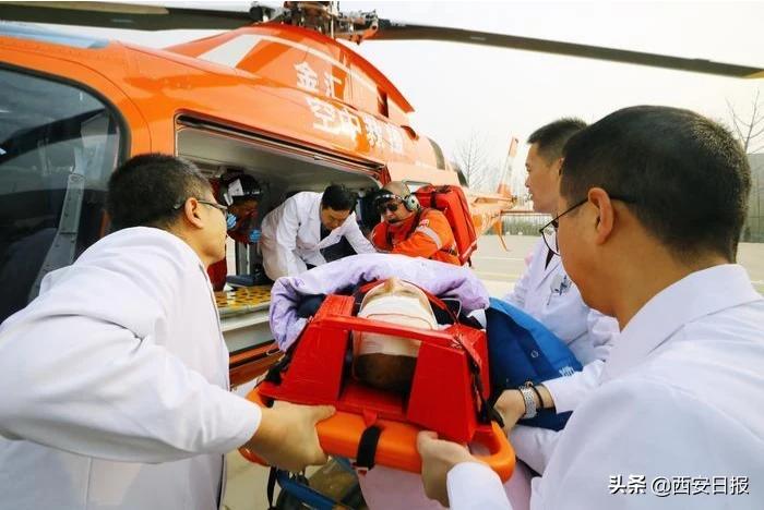 西安日報報道—65分鐘慶陽—西安！直升機跨省救援患者