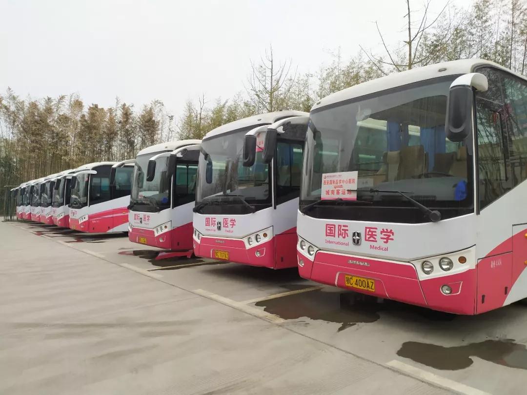 暖冬行動——西安國際醫(yī)學(xué)中心醫(yī)院市民免費(fèi)健康大巴來啦！