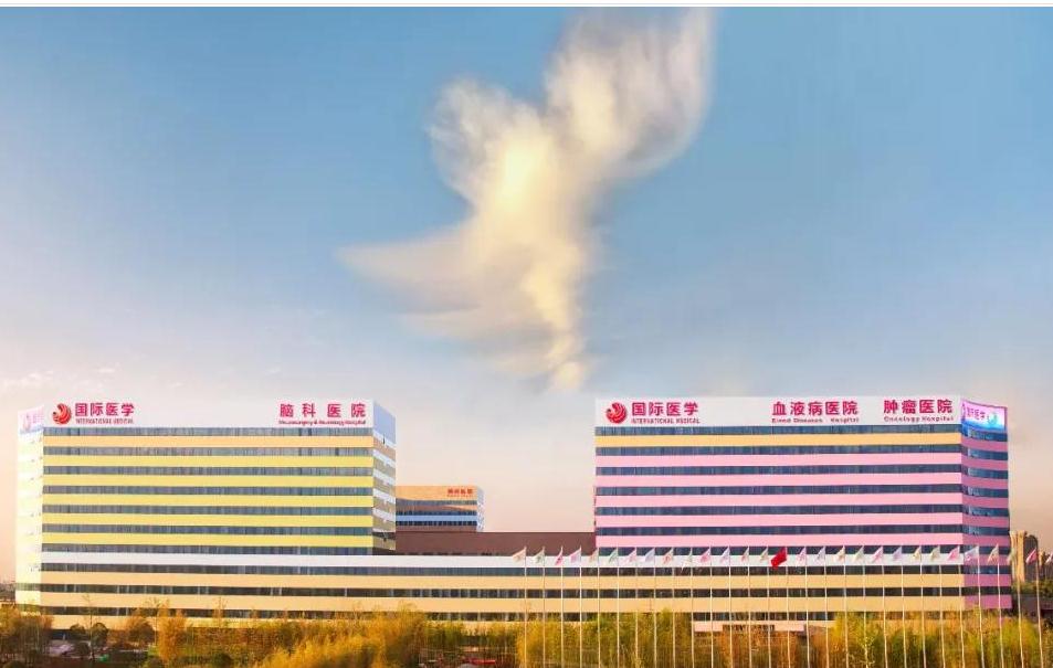 三秦都市報報道—開診百天為何屢克急危重癥疑難疾??？揭秘西安這家醫(yī)院背后的故事