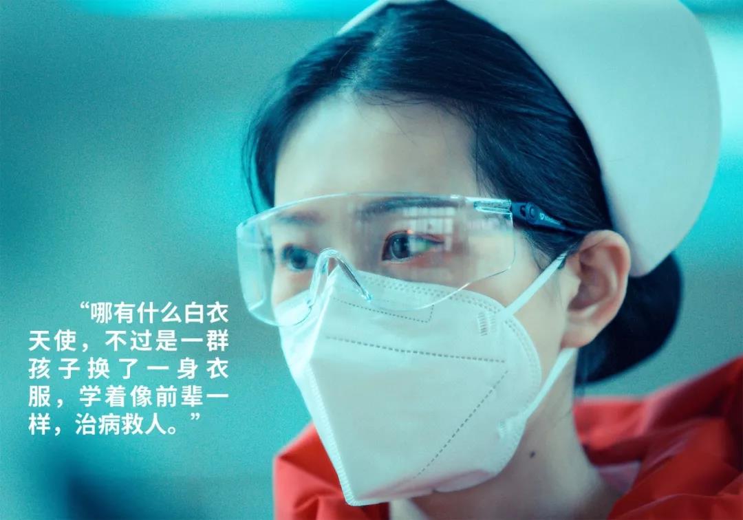 陽光網(wǎng)——“媽媽，我愛你！我和爸爸為你加油”——記西安國際醫(yī)學(xué)中心醫(yī)院感染性疾病科