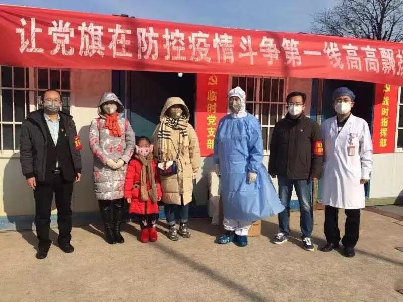 走出留觀點(diǎn)的志愿者—記堅(jiān)守在留觀點(diǎn)的西安國(guó)際醫(yī)學(xué)中心醫(yī)院8名醫(yī)護(hù)人員