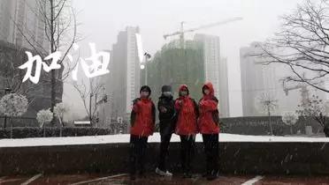 【戰(zhàn)“疫”日記】雨過天晴，是“你”在微笑吧