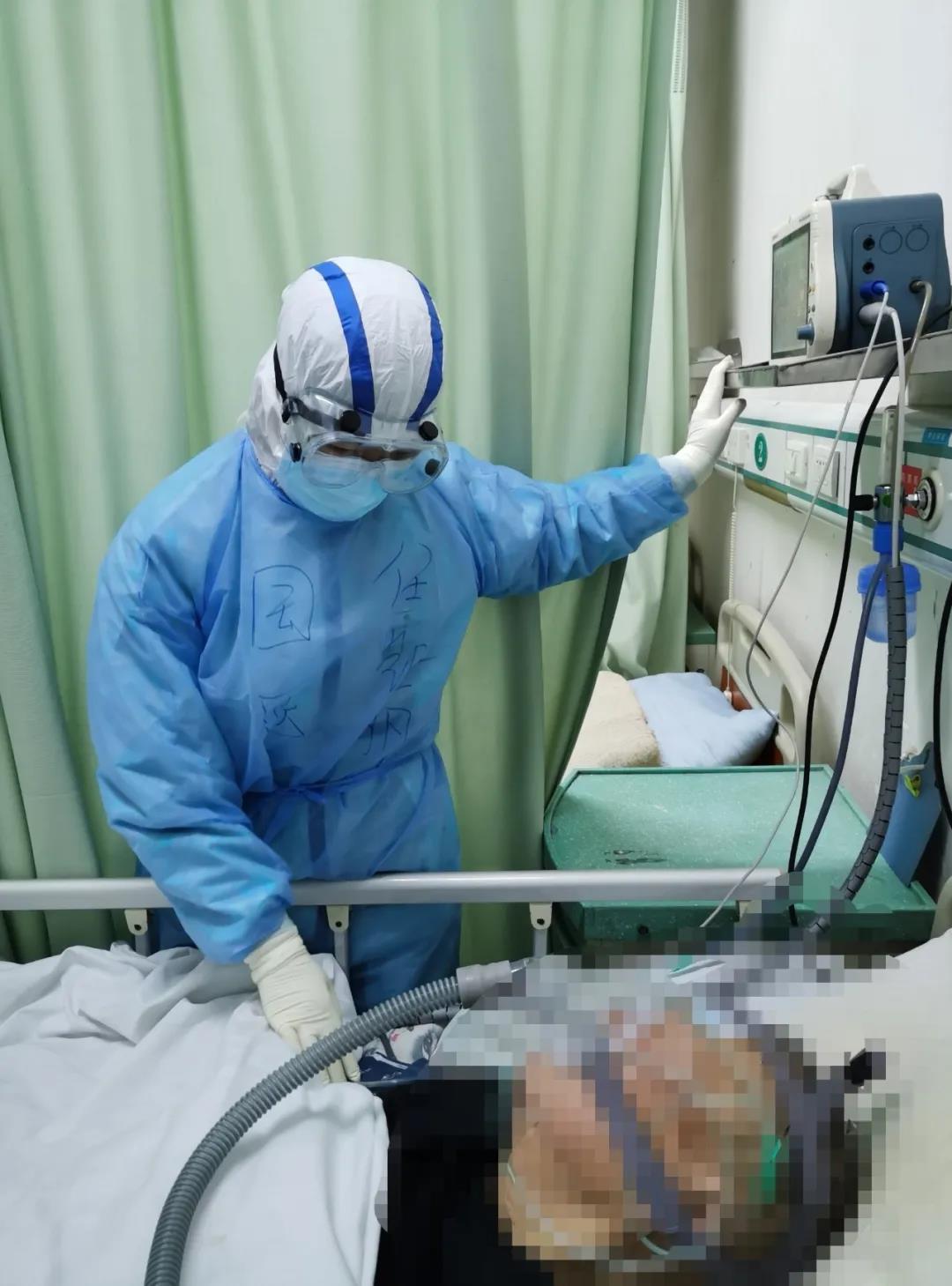 【戰(zhàn)“疫”日記】爺爺，我們陪在你的身邊！