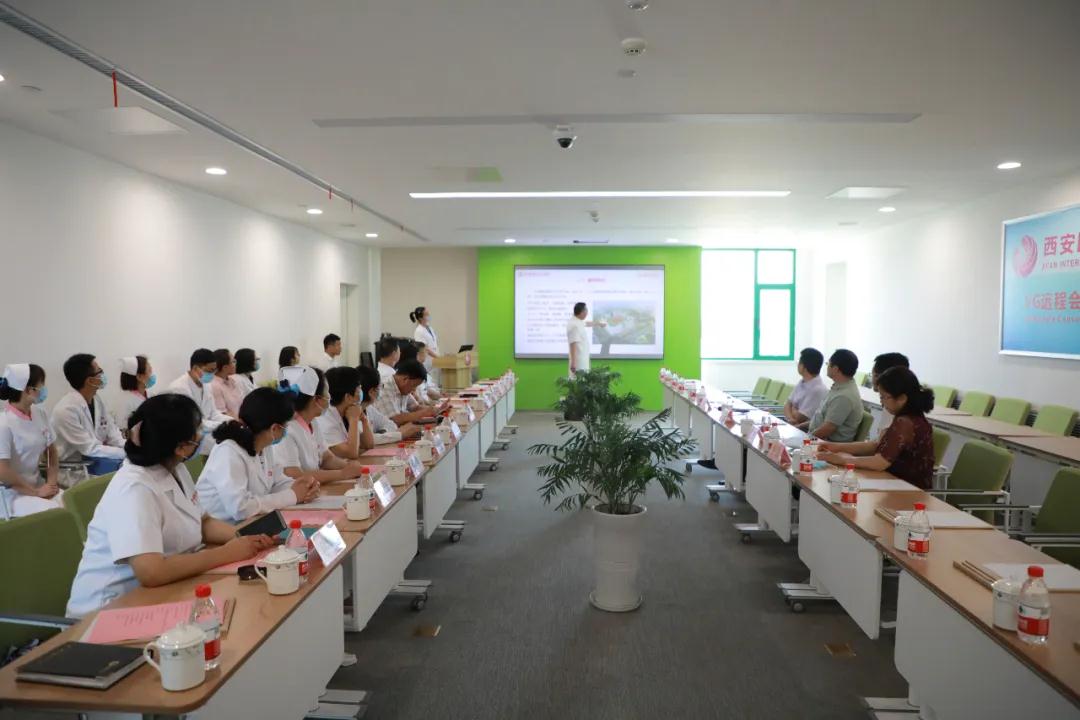 西安國際醫(yī)學(xué)中心醫(yī)院核醫(yī)學(xué)科、體檢中心、產(chǎn)科順利通過市衛(wèi)健委檢查驗收