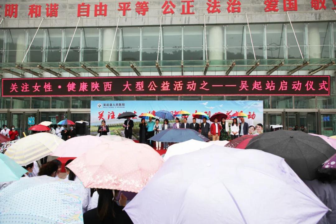 這項活動太給力！專家義診到基層 服務百姓零距離