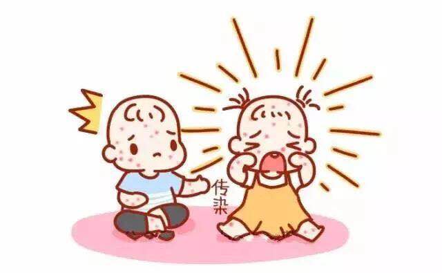 得了手足口，一個(gè)傳染倆？