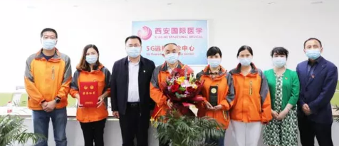 西安國(guó)際醫(yī)學(xué)中心醫(yī)院醫(yī)療工作獲媒體關(guān)注報(bào)道