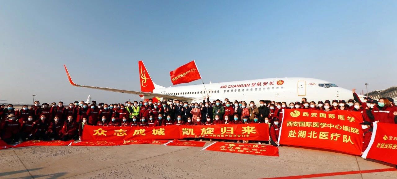 六送杏林天使 六披金甲赴荊楚 不破“新冠”終不還！