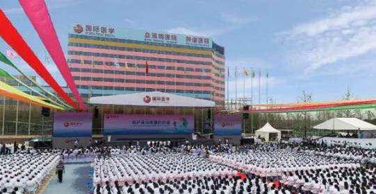 單條新聞點(diǎn)擊量達(dá)百萬(wàn)，西安國(guó)際醫(yī)學(xué)中心發(fā)生了什么大事？