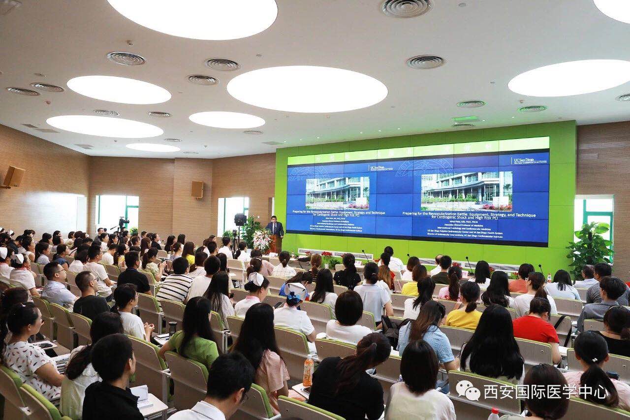 美國斯克里普斯醫(yī)院專家到西安國際醫(yī)學(xué)中心進行學(xué)術(shù)交流