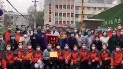 謝謝你們，為我們拼過命！