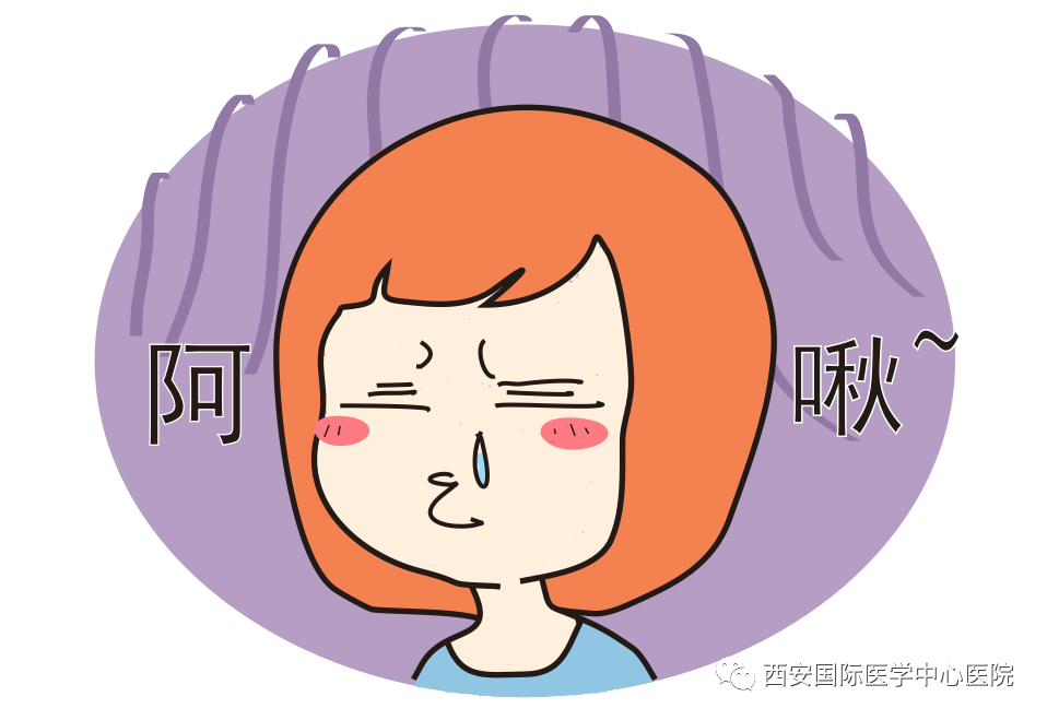 世界過敏性疾病日｜專家教你如何應(yīng)對(duì)這久治不愈的病