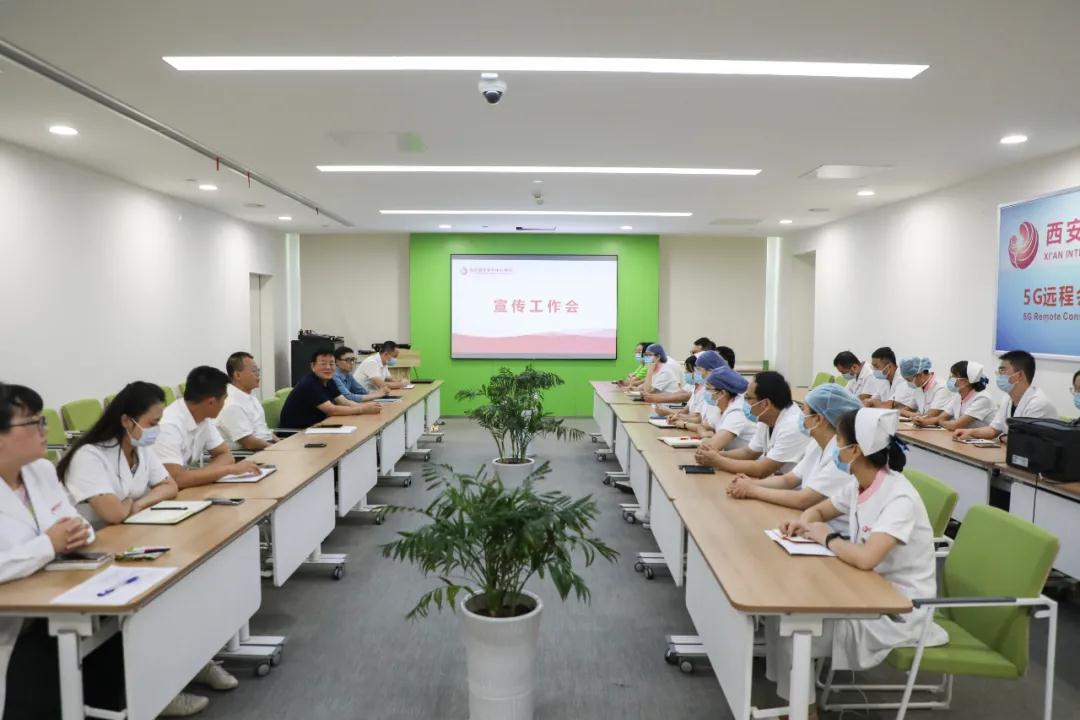 人人參與宣傳，人人關(guān)注宣傳——我院召開(kāi)新媒體宣傳工作會(huì)