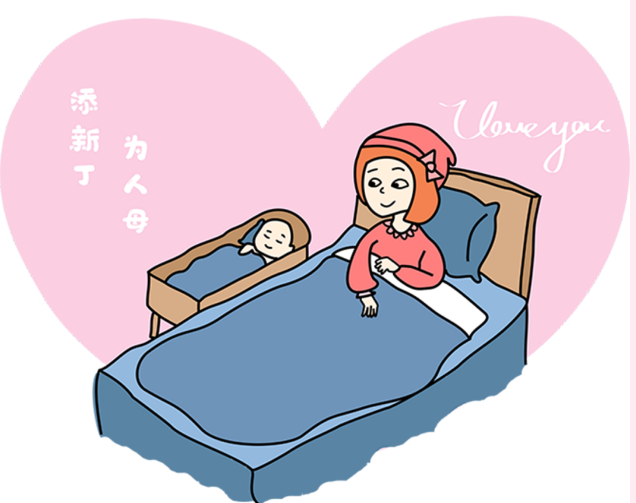 坐月子不能洗澡？盤點(diǎn)那些年你入過的坑