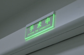 陜西廣播電視臺(tái)采訪骨科醫(yī)院院長賀西京、腫瘤醫(yī)院副院長薛妍、心臟病醫(yī)院副院長張金洲