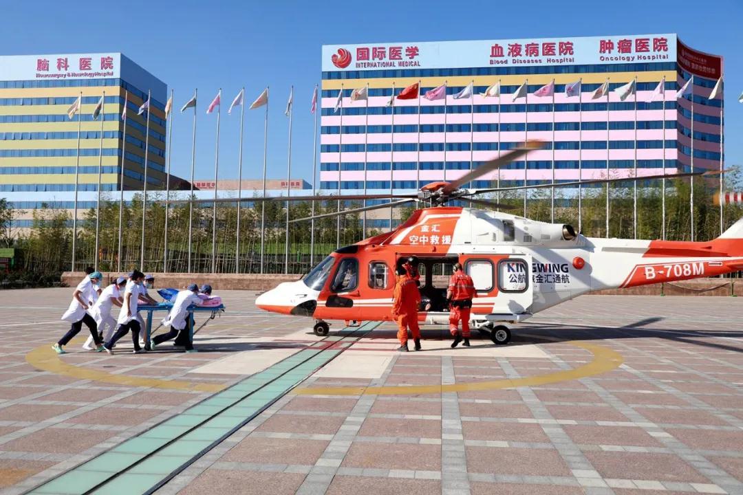 健康時(shí)報(bào)—生命續(xù)航，分秒必爭！西安國際醫(yī)學(xué)中心救助跨省“飛”來的重癥患者