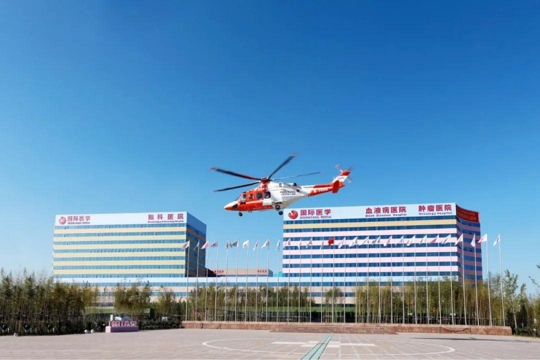 人民數(shù)字陜西—生命續(xù)航 分秒必爭！  西安國際醫(yī)學(xué)中心醫(yī)院緊急救助一名跨省“飛”來的重癥患者