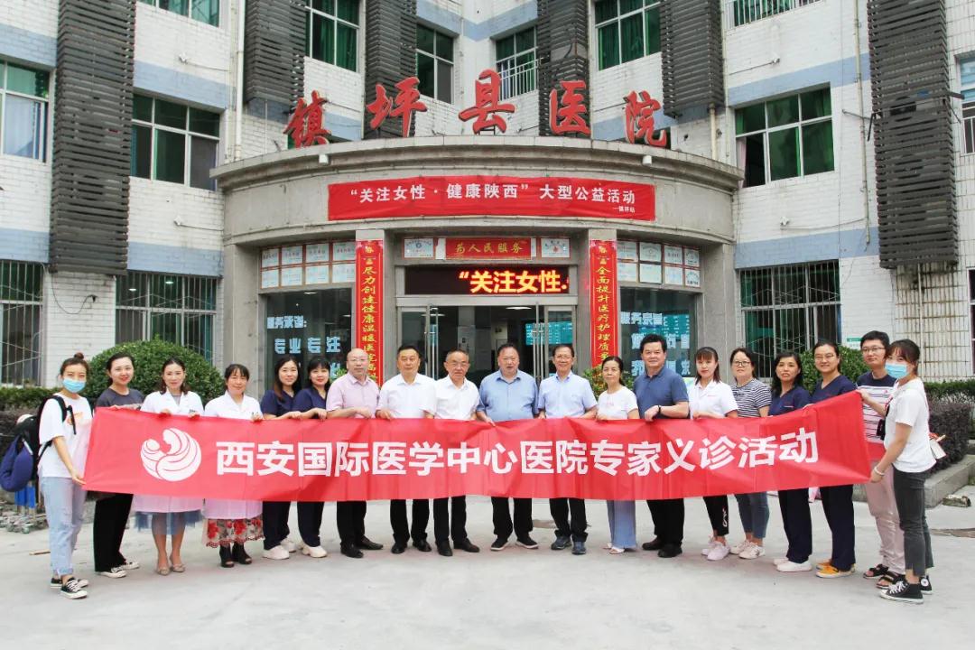 暖心九月！這些專家將健康送到“國心之縣”！