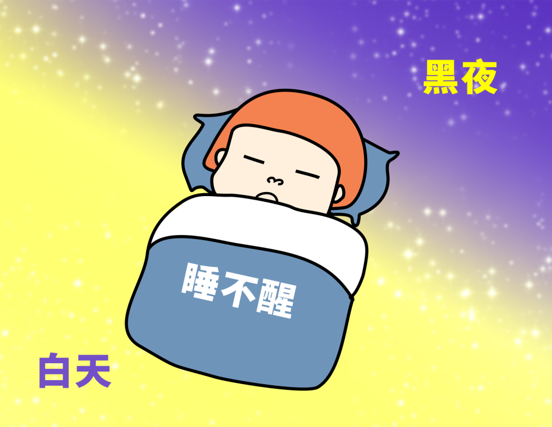 孩子貪睡老不醒？家長需要警惕這種病