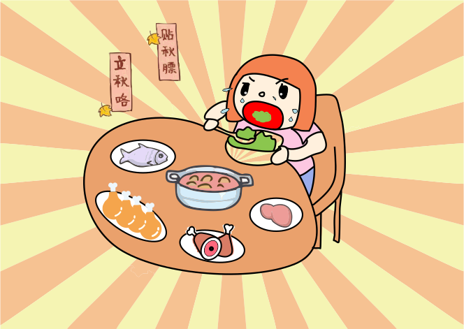 10個人9個錯，這份健康“貼秋膘”攻略請收好~