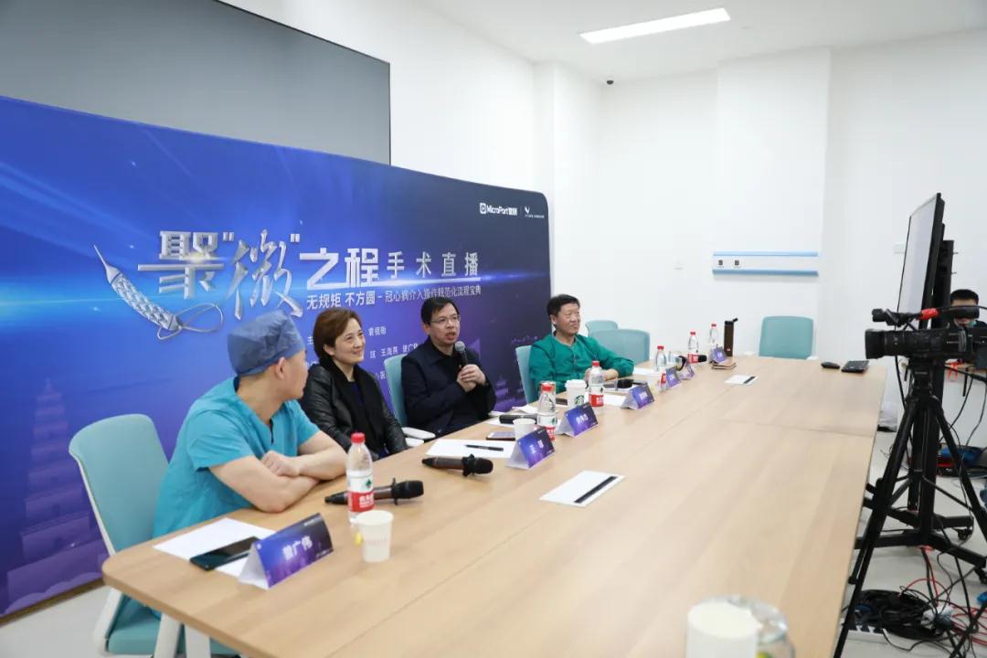 無規(guī)矩，不方圓，大咖手術(shù)現(xiàn)場直播教你真正的規(guī)范化介入手術(shù)