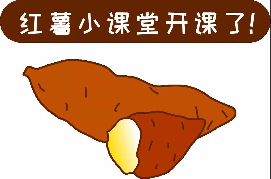 【科普】這個(gè)粗糧一定要多吃？錯(cuò)！并非人人都適合