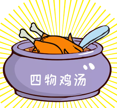 【每日一膳】冬季手腳冰冷，雞湯這樣燉補血又驅(qū)寒！