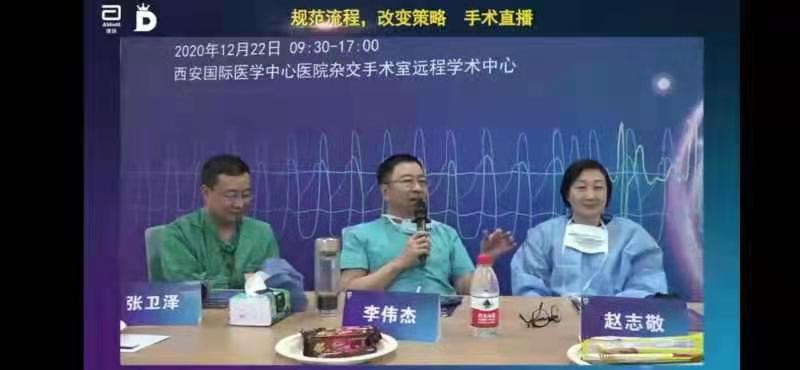 醫(yī)學(xué)大咖直播帶貨？知識才是硬道理！