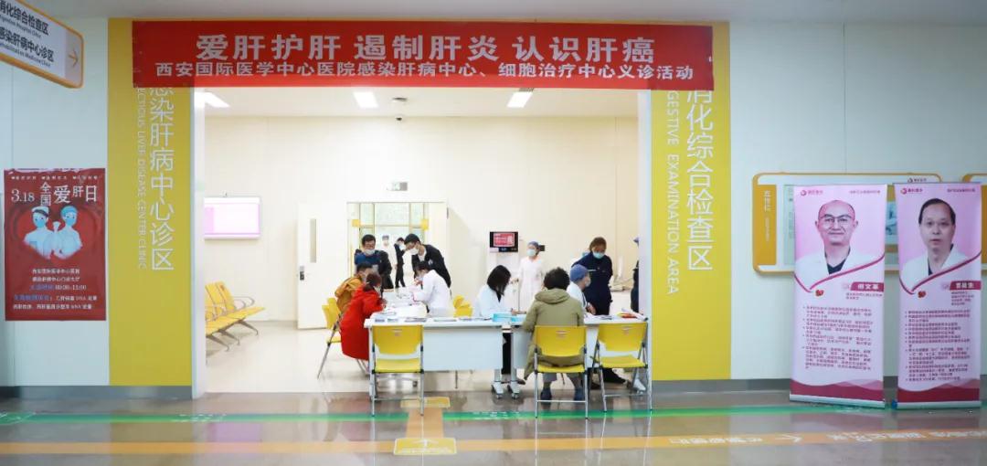 全國(guó)愛肝日｜肝炎不及時(shí)治療 或發(fā)展成肝癌