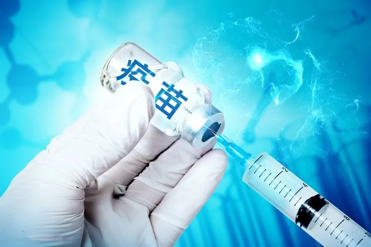 新冠疫苗接種，您應(yīng)該知道的.....