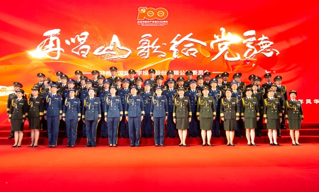 建黨百年系列活動(dòng)之二 |大合唱比賽，我院兩支參賽隊(duì)獲三項(xiàng)獎(jiǎng)