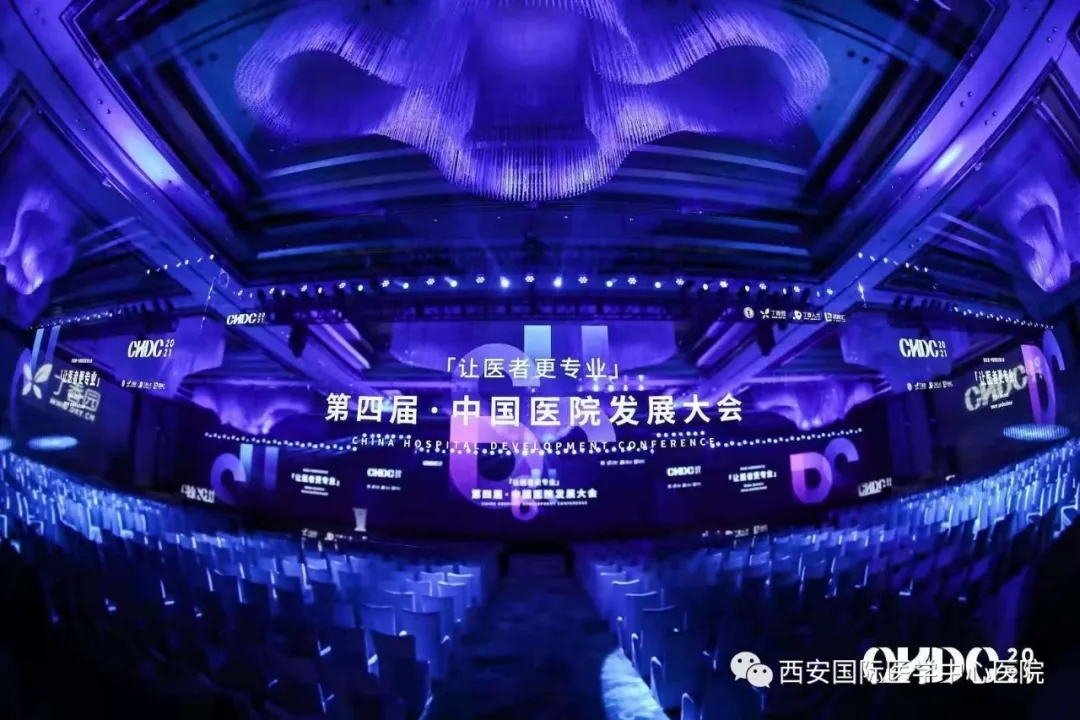 第一名！2020最佳醫(yī)療品牌出爐！