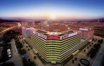 天哪！你怎么這么好看！