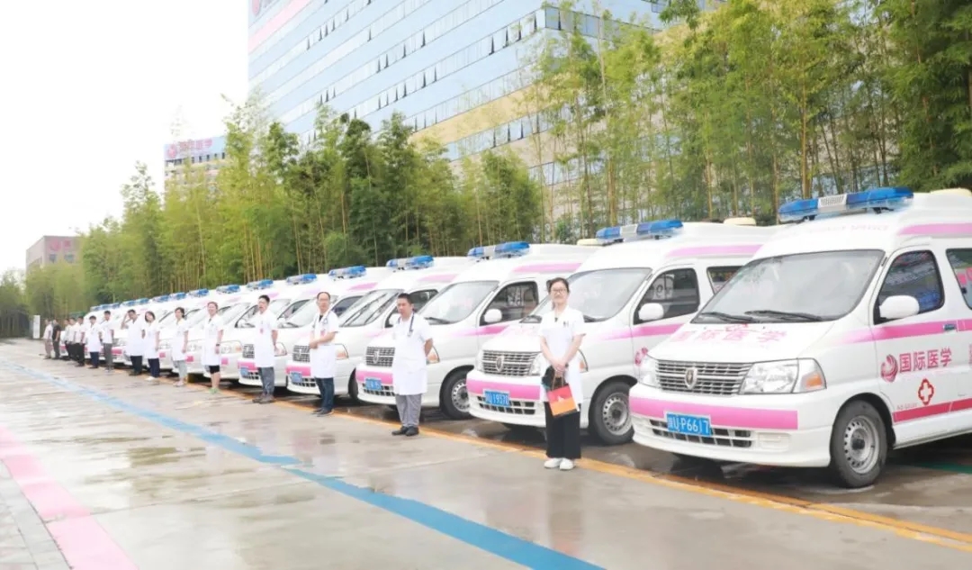西安國際醫(yī)學(xué)中心醫(yī)院“優(yōu)質(zhì)醫(yī)療進(jìn)社區(qū)”活動(dòng)正式啟動(dòng)