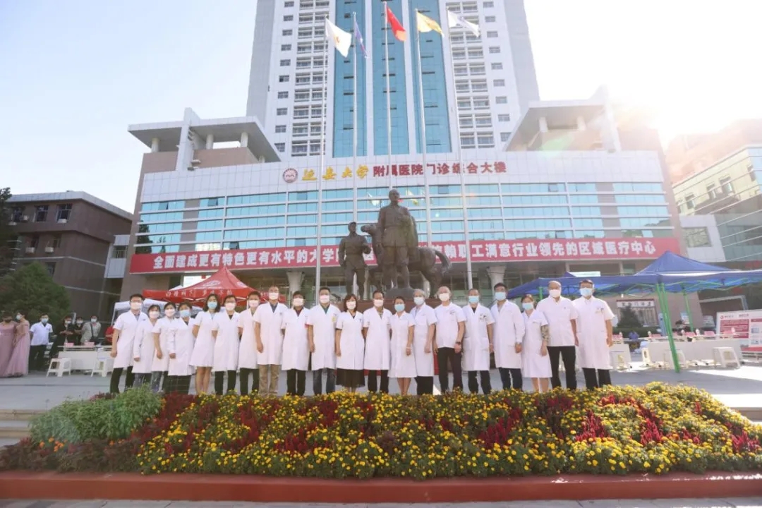 重走革命路，愛獻寶塔山——西安國際醫(yī)學中心醫(yī)院腫瘤專家MDT團隊大型義診進行時