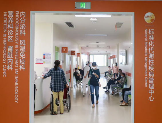 我為群眾辦實事——風濕骨病疑難雜癥多學科聯(lián)合義診