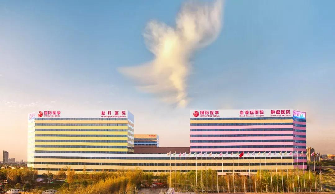 大型聯(lián)合義診重磅來襲！共同守護您的關節(jié)健康