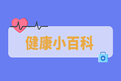 國際盲人節(jié)｜白內(nèi)障要長熟了才能做手術(shù)嗎？