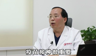 疫情期間老年人應(yīng)該如何防護？