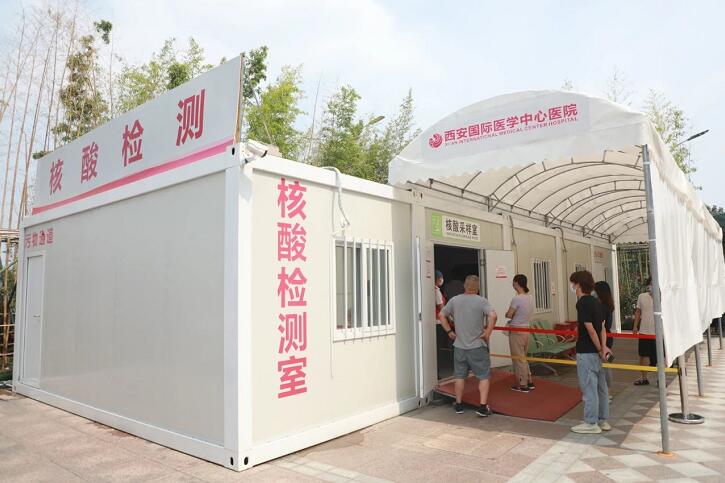 11月29日起，核酸檢測(cè)費(fèi)用降至38元！