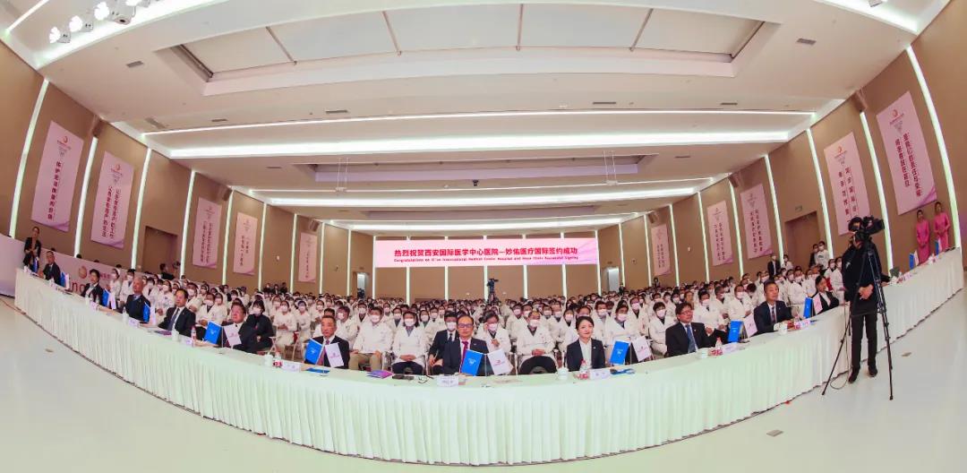 百年妙佑醫(yī)療國際為何牽手這家醫(yī)院？