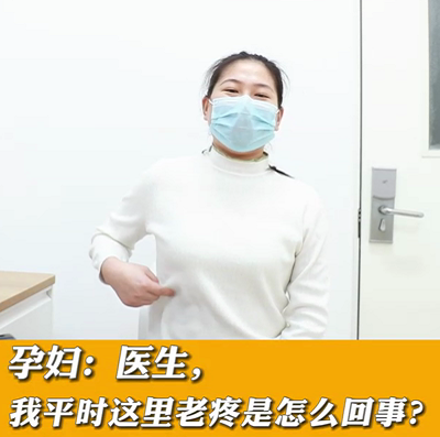 【名醫(yī)面對(duì)面之消化100問(wèn)】醫(yī)生，我平時(shí)這里老疼是怎么回事？