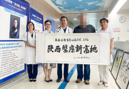 是個(gè)狠人！一個(gè)月減重20kg 醫(yī)生打通了他閉塞的血管