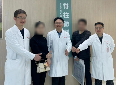 西北首例！骨化物侵占70%脊髓，8毫米微小創(chuàng)口解難疾